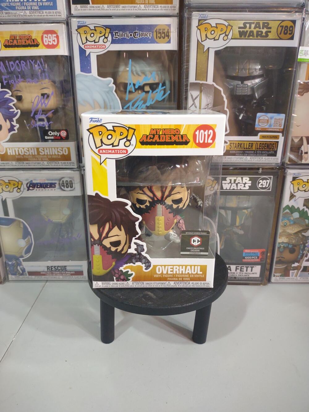 Overhaul (Chalice Collectables Exclusive) 1012